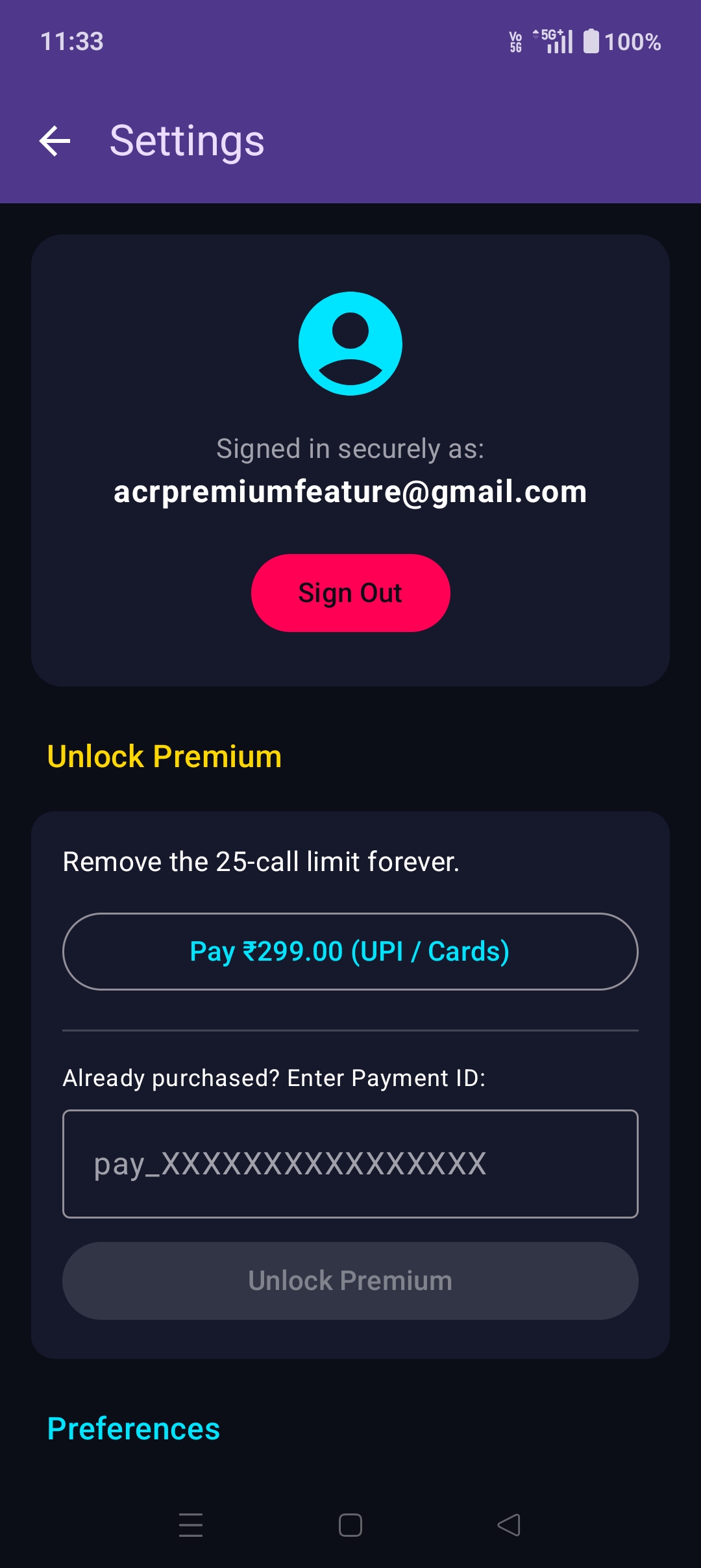 Transparent premium pricing